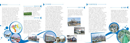 ���������փ�