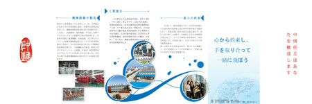 ���������փ�