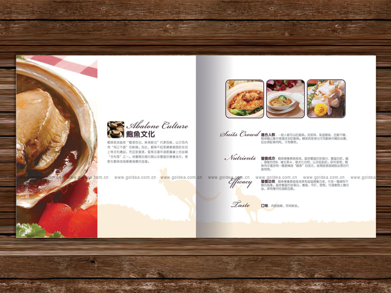 ���r�����O(sh��)Ӌ