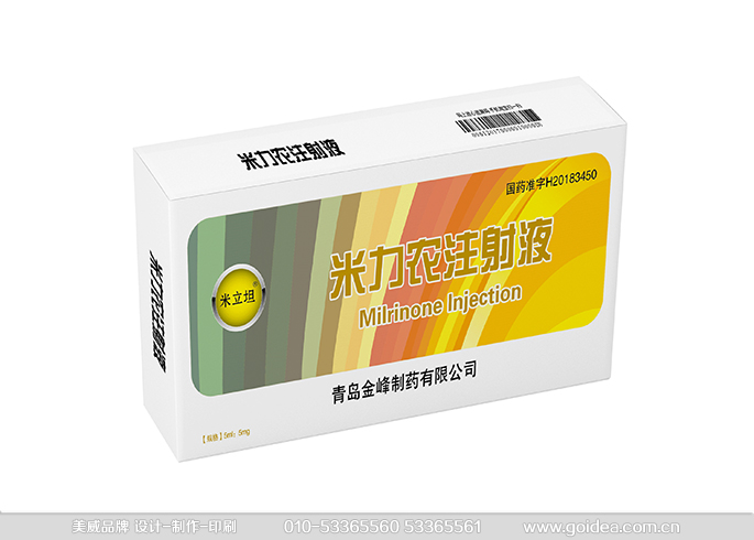 �ٶ��������O(sh��)Ӌ(j��)