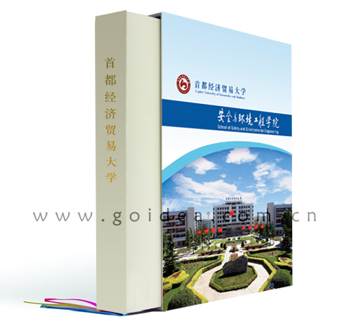 ��W(xu��)���Ⅲչ����Ʒ�O(sh��)Ӌ(j��)