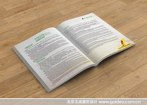 ��W(xu��)���Ⅲչ����Ʒ�O(sh��)Ӌ(j��)