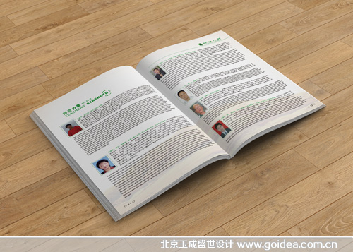 ��W(xu��)���Ⅲչ����Ʒ�O(sh��)Ӌ(j��)