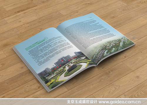 ��W(xu��)���Ⅲչ����Ʒ�O(sh��)Ӌ(j��)