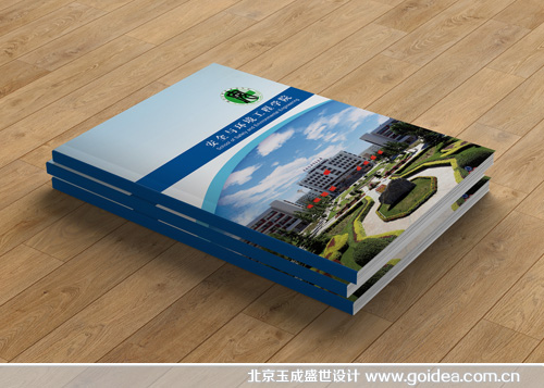 ��W(xu��)���Ⅲչ����Ʒ�O(sh��)Ӌ(j��)