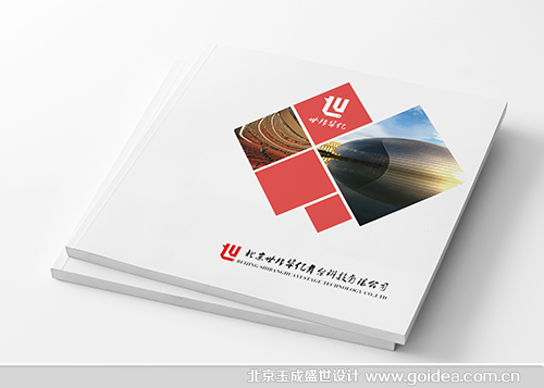 �t(y��)���a(ch��n)Ʒ������(c��)�O(sh��)Ӌ(j��)