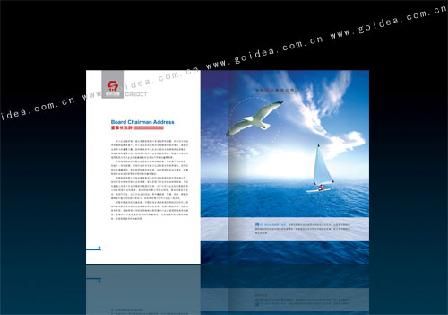 ��(d��n)����˾�����O(sh��)Ӌ