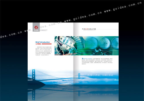 ��(d��n)����˾�����O(sh��)Ӌ