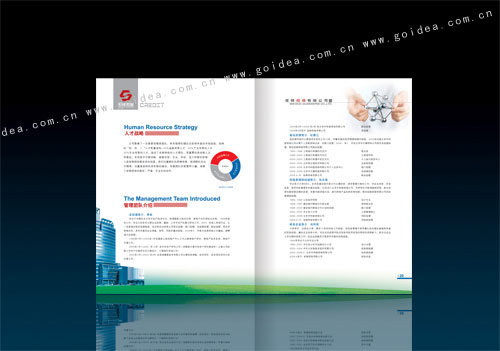 ��(d��n)����˾�����O(sh��)Ӌ