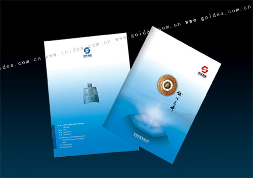 ��(d��n)����˾�����O(sh��)Ӌ