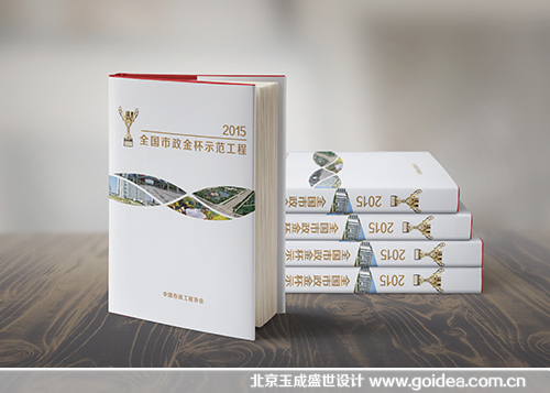 �����������Ʒ��˾�����OӋ