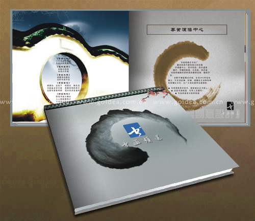 �����O(sh��)Ӌ(j��)