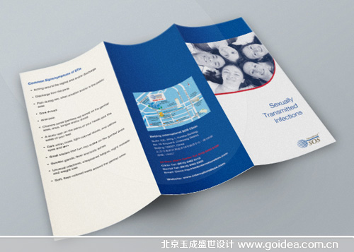 ���HSOS����OӋ