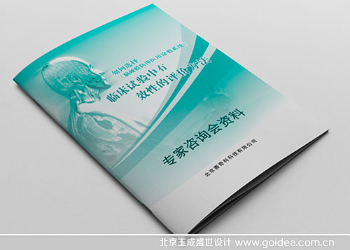 �������OӋ