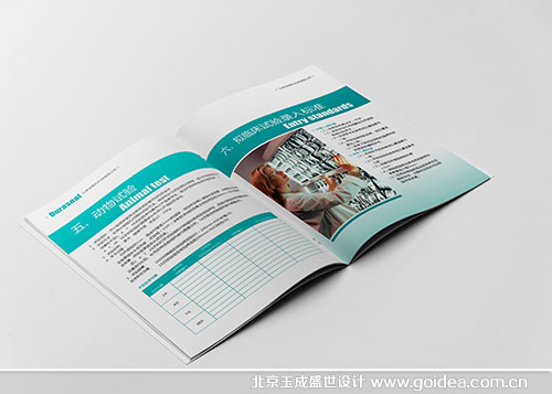 �������OӋ