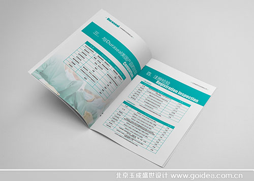 �������OӋ