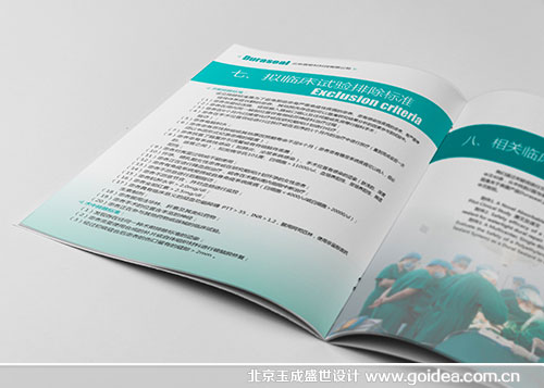 �������OӋ