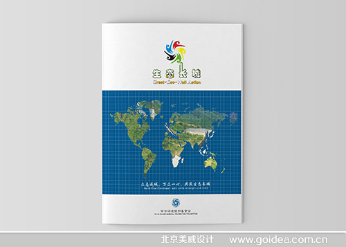 �h(hu��n)�����o(h��)�����B(t��i)�L(zh��ng)�Ǯ���(c��)�O(sh��)Ӌ(j��)