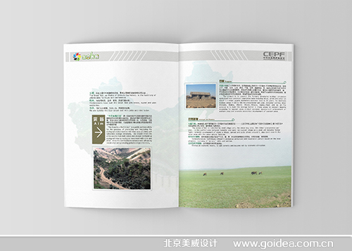 �h(hu��n)�����o(h��)�����B(t��i)�L(zh��ng)�Ǯ���(c��)�O(sh��)Ӌ(j��)