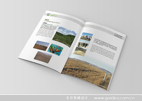 �h(hu��n)�����o(h��)�����B(t��i)�L(zh��ng)�Ǯ���(c��)�O(sh��)Ӌ(j��)