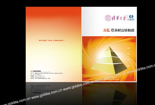 ���̮���