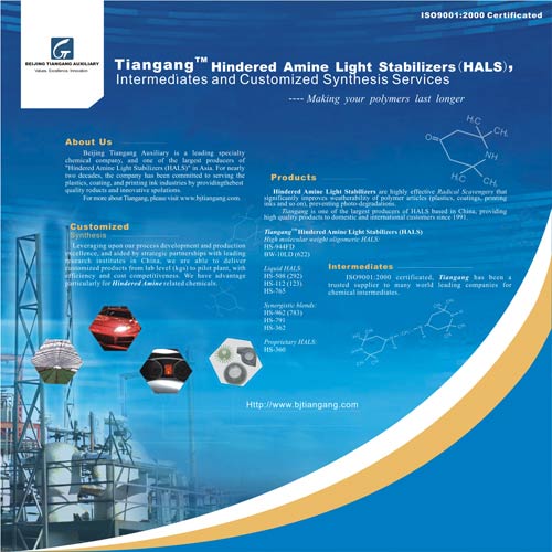 ���H�ڹ��M�� ����Ʒ�O(sh��)Ӌ