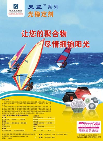 ���H�ڹ��M�� ����Ʒ�O(sh��)Ӌ