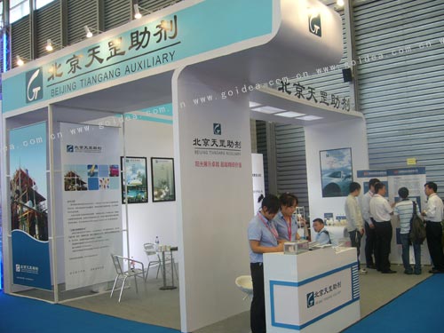 展板設(shè)計(jì)