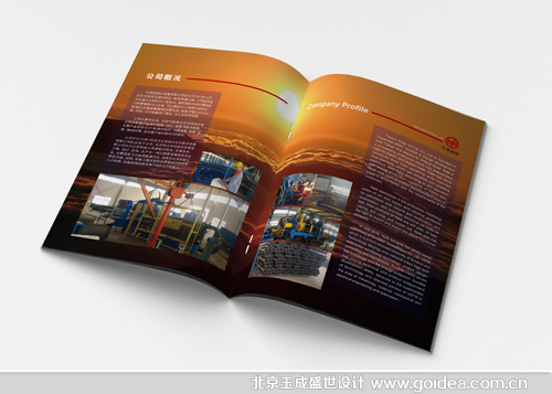 �A(y��)���¹�֪�R(sh��)�փ�(c��)�O(sh��)Ӌ(j��)