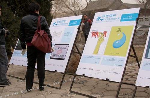 չ���O(sh��)Ӌ(j��)