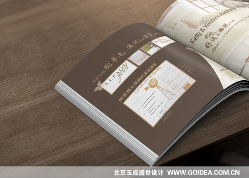 �����ᘿ�Ʒ�����O(sh��)Ӌ