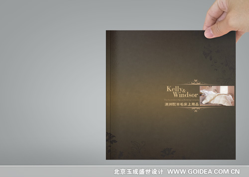 �����ᘿ�Ʒ�����O(sh��)Ӌ