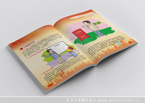 ���(z��i)��(y��ng)��֪�R�փ��O(sh��)Ӌ