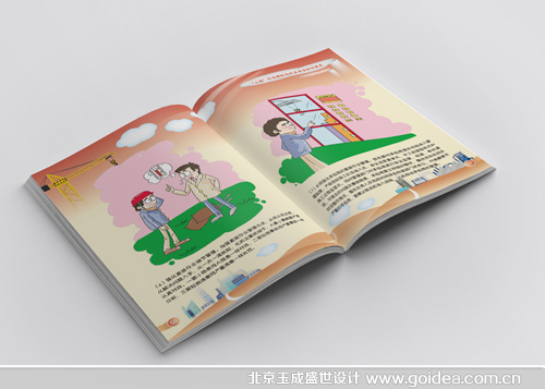 ���`�О��A(y��)��֪�R(sh��)�փ�(c��)�O(sh��)Ӌ(j��)