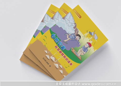 ��Ȼ��(z��i)����(y��ng)��֪�R(sh��)�փ�(c��)�O(sh��)Ӌ(j��)