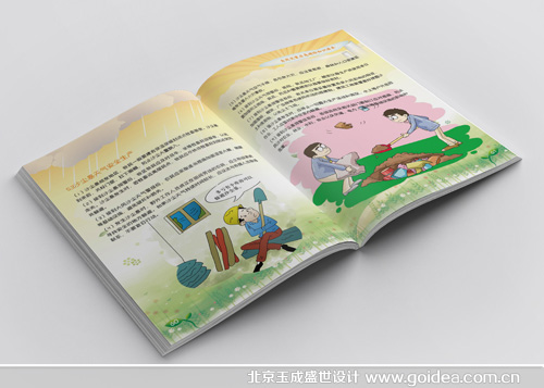 ��Ȼ��(z��i)����(y��ng)��֪�R(sh��)�փ�(c��)�O(sh��)Ӌ(j��)