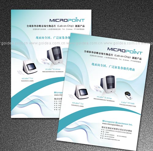 ý�w�V���O(sh��)Ӌ