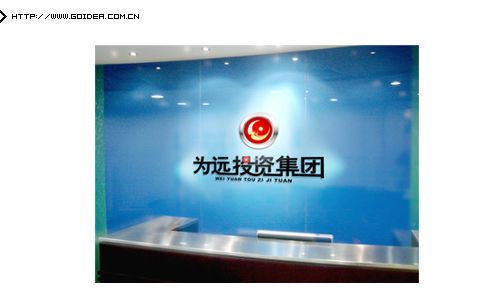 Ͷ�Y��˾��(bi��o)־�O(sh��)Ӌ(j��)