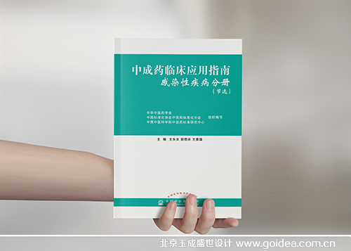 �f�y�Ƽ������O(sh��)Ӌ(j��)