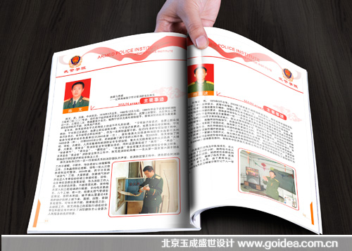 �����侯�W(xu��)Ժ�����O(sh��)Ӌ