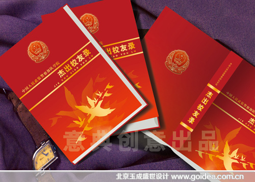 �����侯�W(xu��)Ժ�����O(sh��)Ӌ