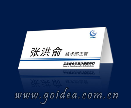 �����O(sh��)Ӌ(j��)����Ƭ�O(sh��)Ӌ(j��)�����漈?ji��n)O(sh��)Ӌ(j��)���ŷ��O(sh��)Ӌ(j��)���ż�?ji��n)O(sh��)Ӌ(j��)