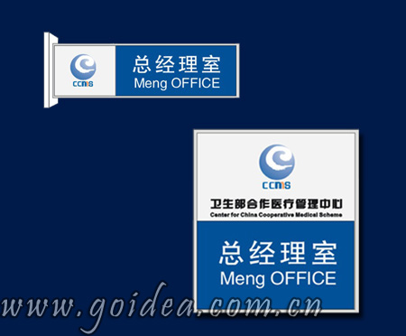 �T(m��n)���O(sh��)Ӌ(j��)����(bi��o)�R(sh��)�O(sh��)Ӌ(j��)���O(sh��)Ӌ(j��)����