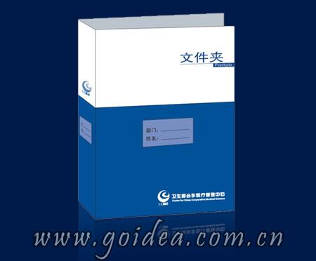 �ļ��A�O(sh��)Ӌ(j��)���ļ���Ƥ�O(sh��)Ӌ(j��)���O(sh��)Ӌ(j��)ӡˢ