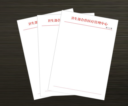 �t�^�ļ� �OӋ���� �ż��OӋ