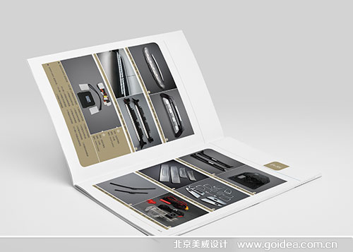 չʾ�������O(sh��)Ӌ