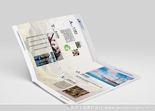 ܛ����˾ ������(c��)�O(sh��)Ӌ(j��)