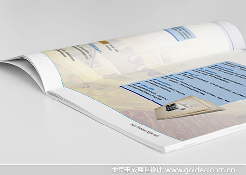 ܛ����˾ ������(c��)�O(sh��)Ӌ(j��)