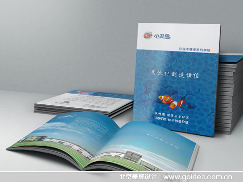 С���~(y��)ˮ�������(y��)��(chu��ng)���O(sh��)Ӌ(j��)