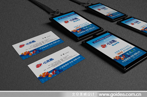 С���~(y��)ˮ����Xչ�܄�(chu��ng)���O(sh��)Ӌ(j��)